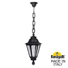 Уличный подвесной светильник Fumagalli SICHEM/RUT E26.120.000.AXE27