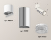 Спот Ambrella Light Techno Spot XM6325031 (A2220, C6325, N6150)