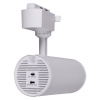 Трековый однофазный светильник Reluce 06650-9.3-LED10/20/30W CCT WT