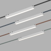 Трековый однофазный светильник Denkirs Belty linear DK5576-WH