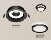 Встраиваемый светильник Ambrella Light Techno Spot XC8051017 (C8051, N8415)