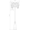 Садово-парковый светильник Elektrostandard Virgo F/2 капучино 4690389064876