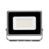 Прожектор Wolta WFL-50W/07