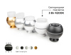 Насадка передняя Ambrella Light DIY Spot N7142