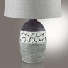 Настольная лампа Lumion Comfi Avalona 8118/1T