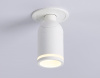 Встраиваемый спот Ambrella Light Move TA1272