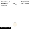 Трековый магнитный светильник Maytoni Luna TR178-1-5WTW-B