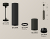 Подвесной светильник Ambrella Light Techno Spot XP6323010 (A2302, C6356, A2061, C6323, N6131)
