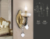 Бра Ambrella Light Traditional TR4954