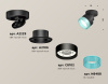 Спот Ambrella Light Techno Spot XM8102043 (A2229, A2106, C8102, N8488)