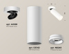 Спот Ambrella Light Techno Spot XM6342220 (A2228, C6342, N6245)