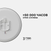 Настенно-потолочный светильник Apeyron Spa 18-145