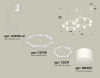 Комплект подвесного светильника Ambrella Light Techno Ring XR92081002 (A9208x2, C9236, C9231, N8402)