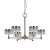 Подвесная люстра Delight Collection MD21020075 MD21020075-6A satin nickel