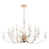 Подвесная люстра ST Luce Элеганс SL1405.203.18