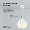 Подвесная люстра Apeyron 16-59