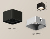 Накладной светильник Ambrella Light Techno XS7833003 (C7833, N7703)
