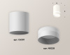 Накладной светильник Ambrella Light Techno XS6301061 (C6301, N6228)