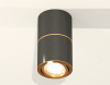 Потолочный светильник Ambrella Light Techno Spot XS7403080 (C7403, A2072, C7403, N7004)