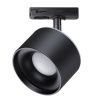 Трековый светильник Novotech Giro 358974