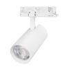 Трековый трехфазный светильник Arlight LGD-GERA-TRUECOLOR-4TR-R90-30W Warm3000 CRI98 (Белый, 55 deg, 230V) (IP20 Металл) 059936