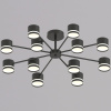 Люстра на штанге Reluce 89730-0.3-12 GX53 BK
