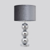 Настольная лампа Modelux ML.701.01TL CR