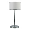 Настольная лампа LightHall Blaze LH012063