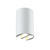 Уличный настенный светильник Odeon Light Nature Bar 7126/4WL
