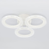 Потолочный светильник Эра Модерн Ring CLL-1-39W 4K WH