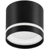 Накладной светильник ЭРА OL9 GX53 BK/WH Б0048542
