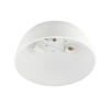 Потолочный cветильник Nowodvorski Satellite S White 8013