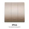 Выключатель кинетический 3кл., IP44, 2,4 ГГц, Smart, беж. Apeyron 04-77