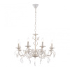 Подвесная люстра Arte Milano 346179/8 WT+G