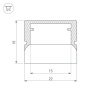 Профиль-держатель Arlight WPH-FLOOR22-2000 ANOD 023291