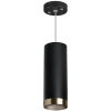 Подвесной светильник Lightstar Rullo RP487431 (214487+590057+203431)