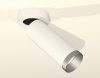 Спот Ambrella Light Techno Spot XM6342203 (A2228, C6342, N6133)