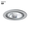 Встраиваемый светильник Arte Lamp A6664PL-1GY