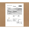 Подвесной светильник Freya Dispel FR5180PL-01BS