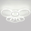 Потолочный светильник Эра Модерн Ring CLL-1-90W 3K-6,5K RC WH