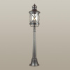 Уличный светильник Odeon Light Sation 4045/3F