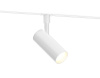Трековый магнитный светильник с переключателем цв. темп. Ambrella Light GL2300