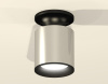 Накладной светильник Ambrella Light Techno XS6305060 (N6902, C6305, N6102)