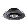 Встраиваемый светильник Novotech Gesso 358818