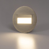 Подсветка для лестниц Citilux Скалли CLD007R3