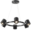Подвесная люстра Lampit Nati TS P1999-6 BK