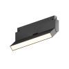 Трековый магнитный светильник Hesby Lighting ElDeko HSBL_0083