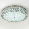 Потолочный светильник LED4U L1180-700 CR