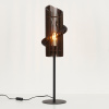Настольная лампа LightHall Eden LH012010