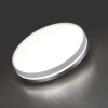 Потолочный светильник Sonex Nohava grey 7670/DL